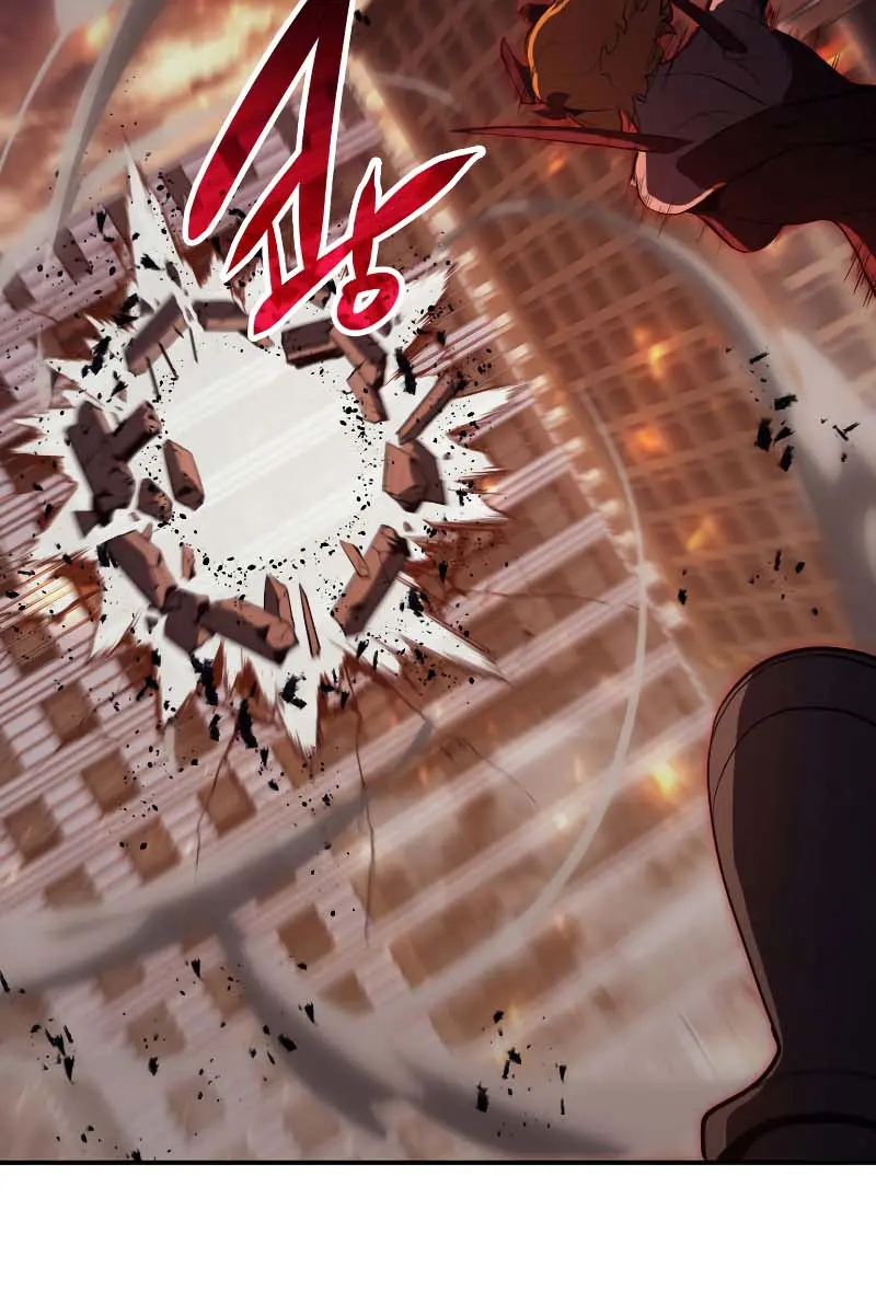 Return of Disaster Class Hero Chapter 26 Page 86