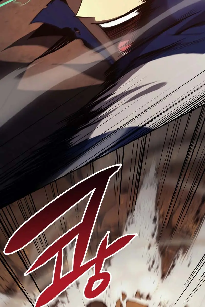 Return of Disaster Class Hero Chapter 26 Page 98