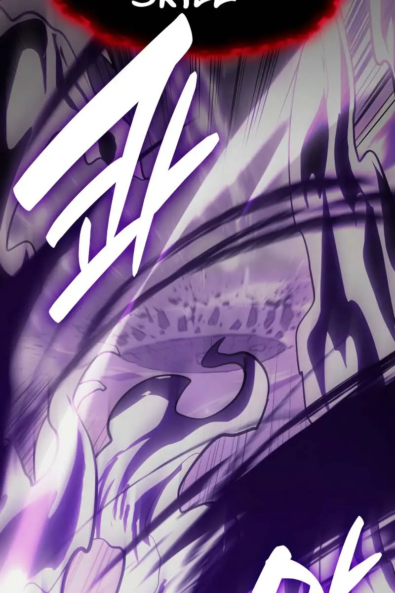 Return of Disaster Class Hero Chapter 26 Page 119