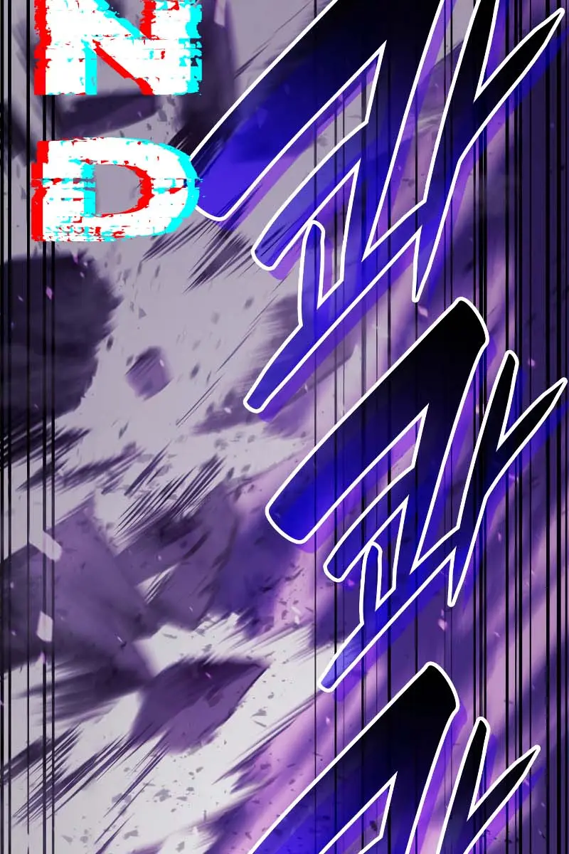 Return of Disaster Class Hero Chapter 26 Page 124