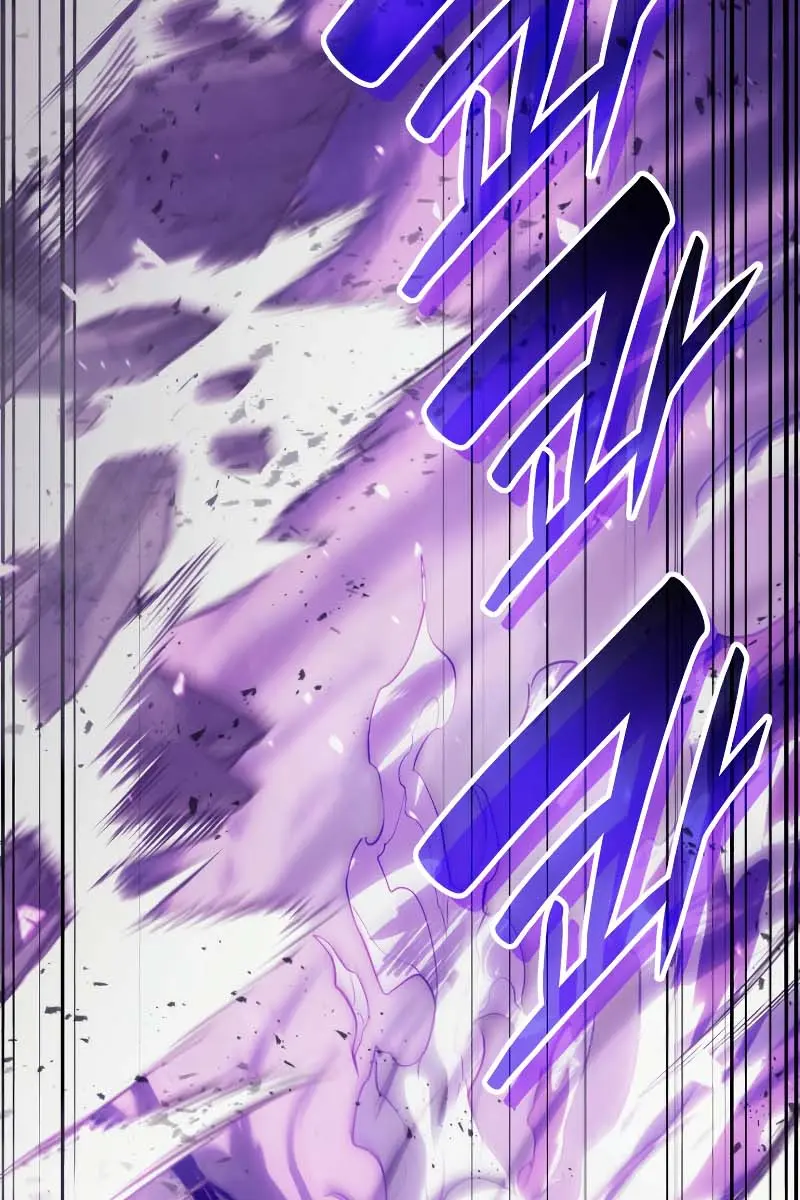 Return of Disaster Class Hero Chapter 26 Page 125