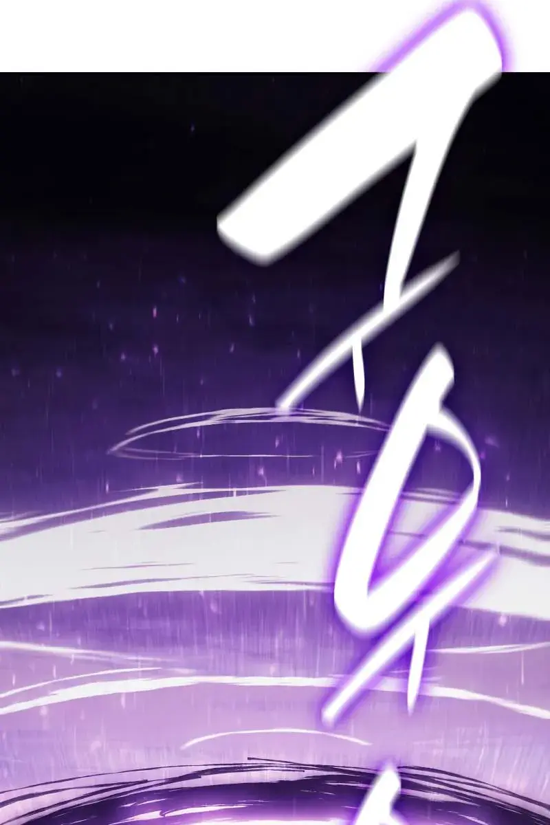 Return of Disaster Class Hero Chapter 26 Page 133