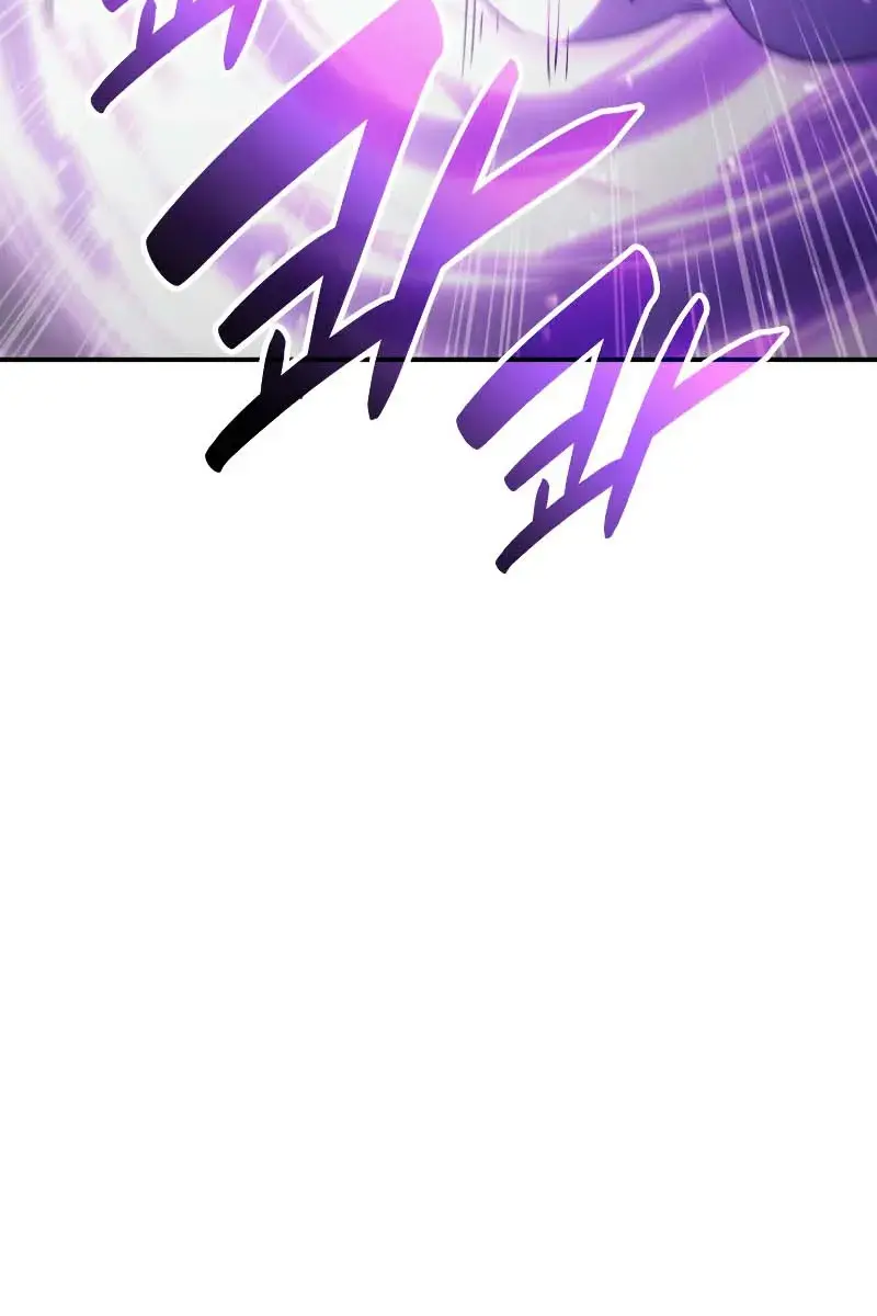 Return of Disaster Class Hero Chapter 26 Page 137