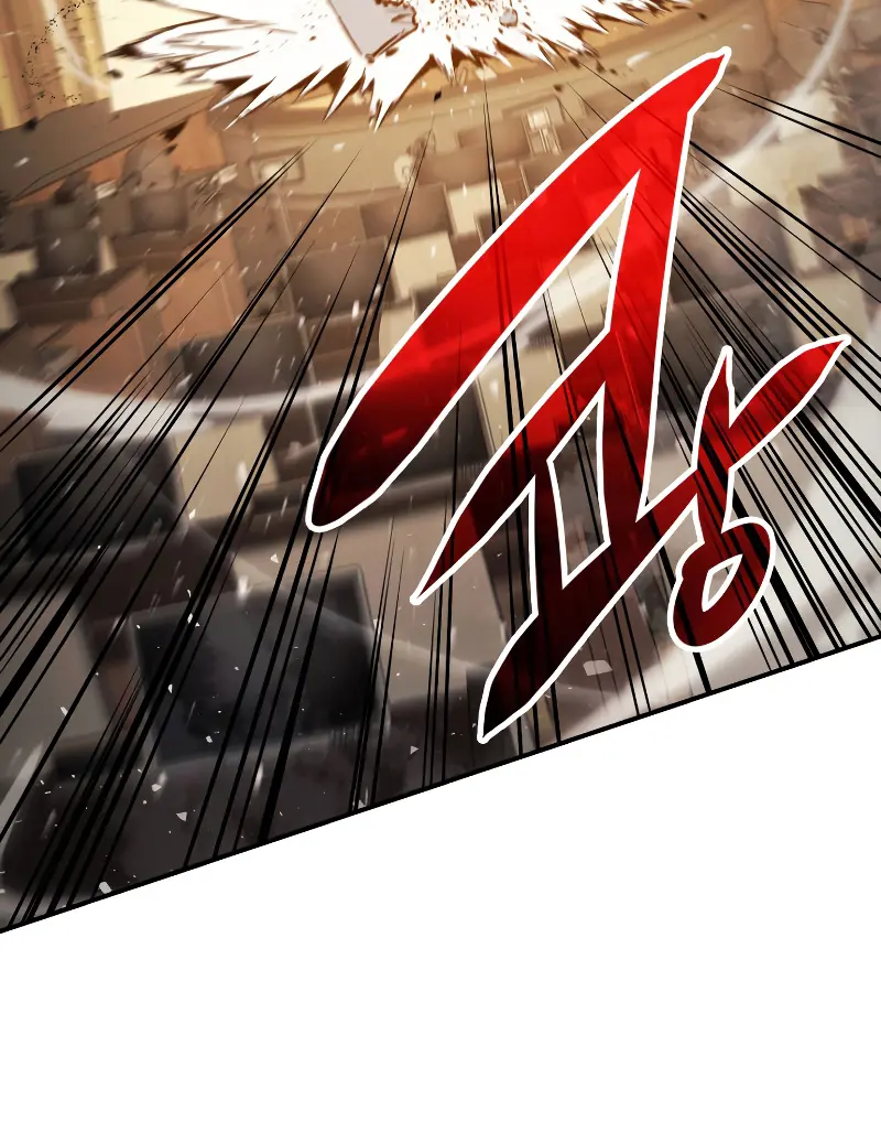 Return of Disaster Class Hero Chapter 28 Page 40