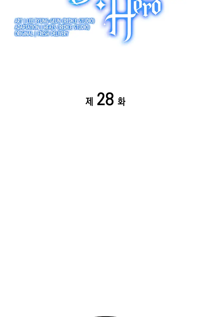 Return of Disaster Class Hero Chapter 28 Page 54