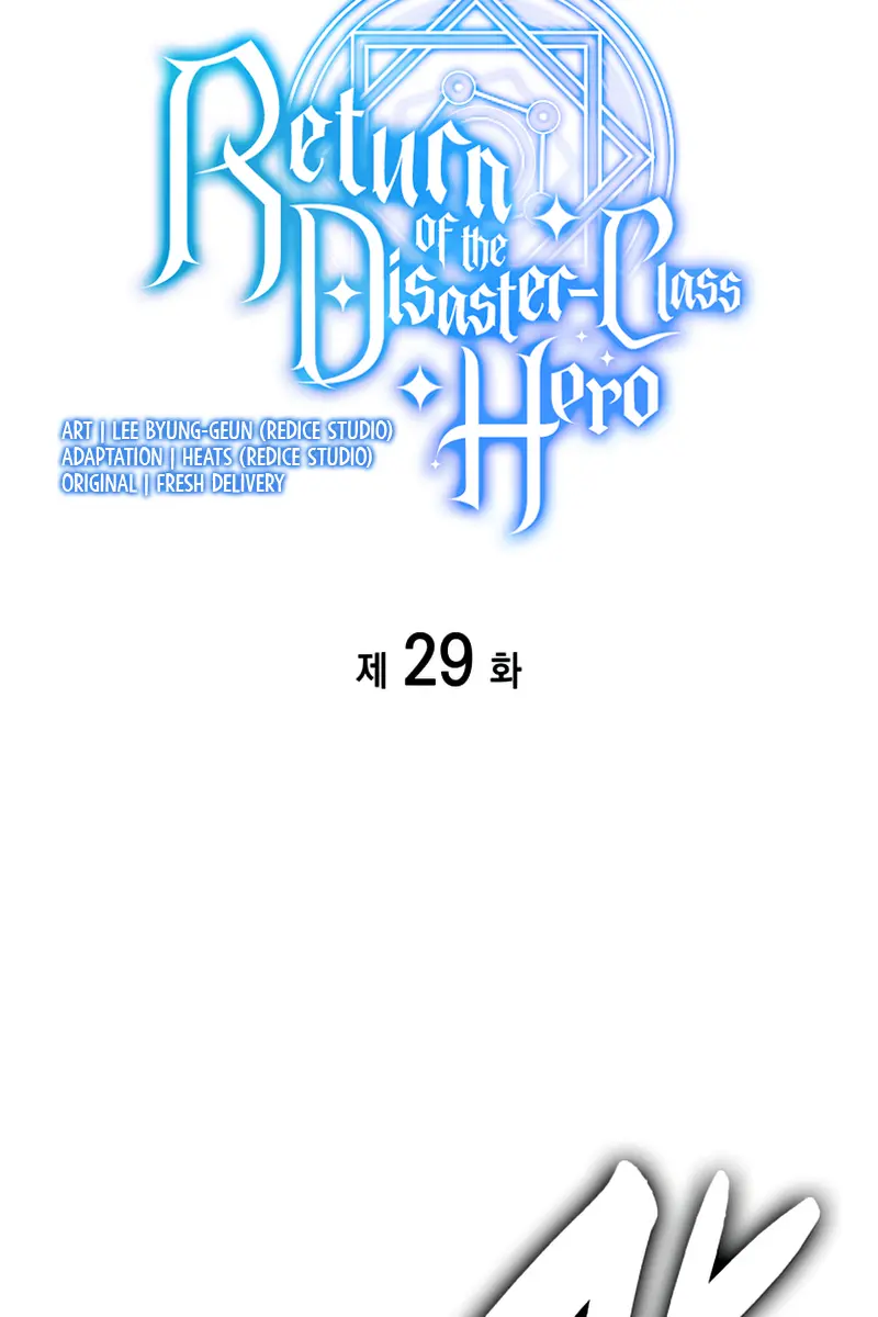 Return of Disaster Class Hero Chapter 29 Page 11