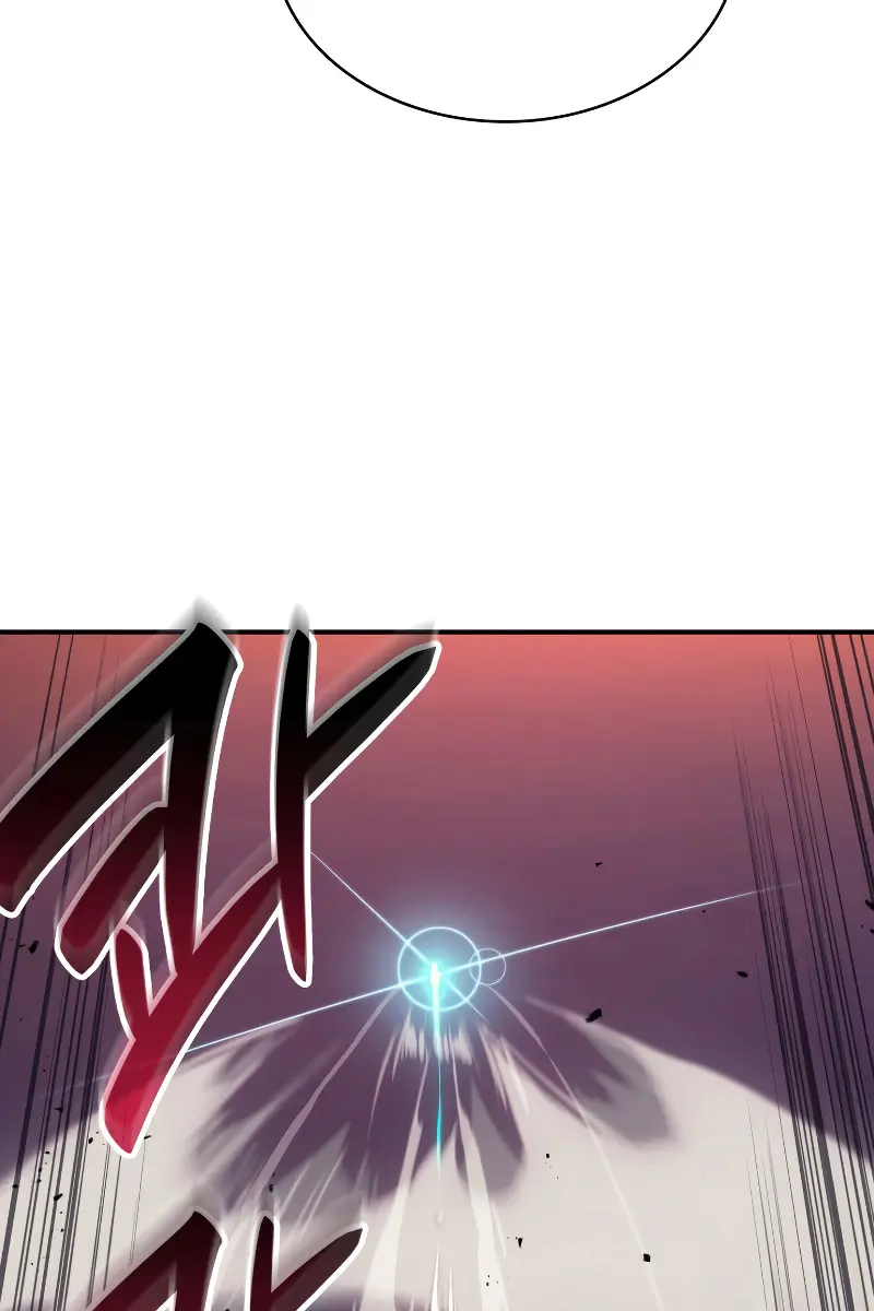 Return of Disaster Class Hero Chapter 30 Page 49