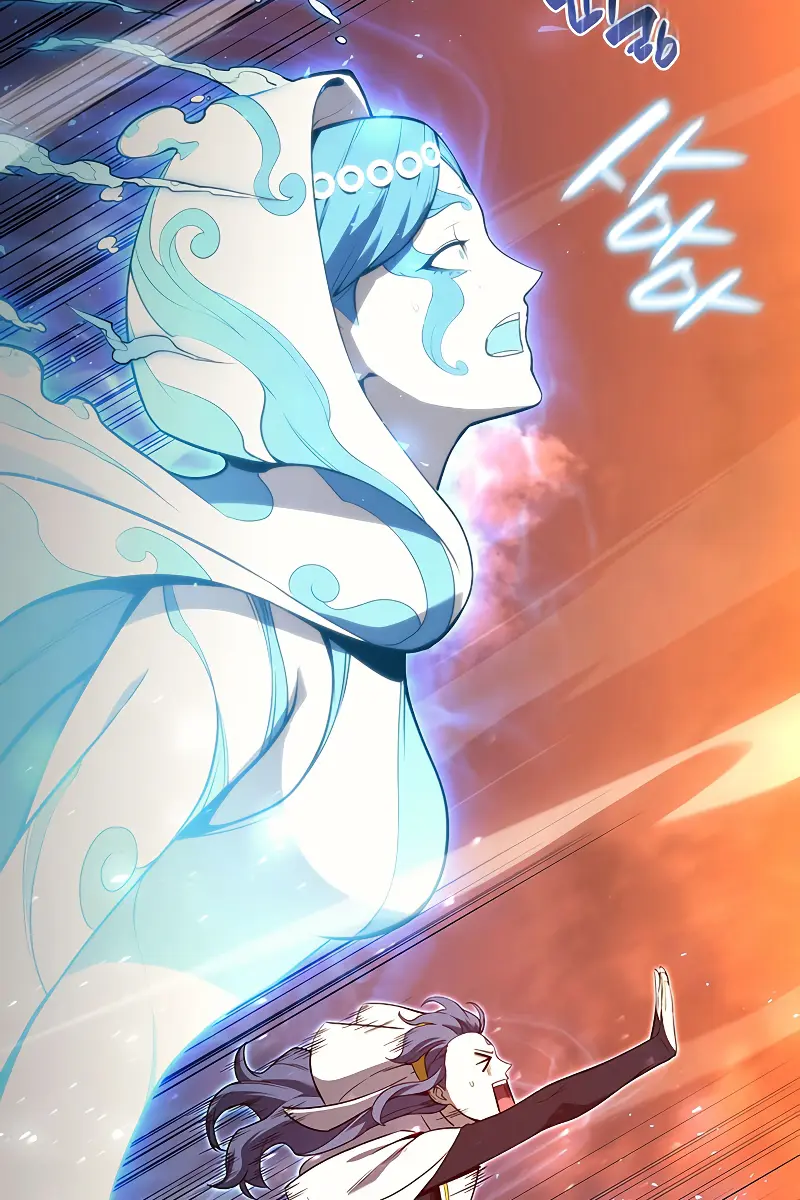 Return of Disaster Class Hero Chapter 30 Page 77