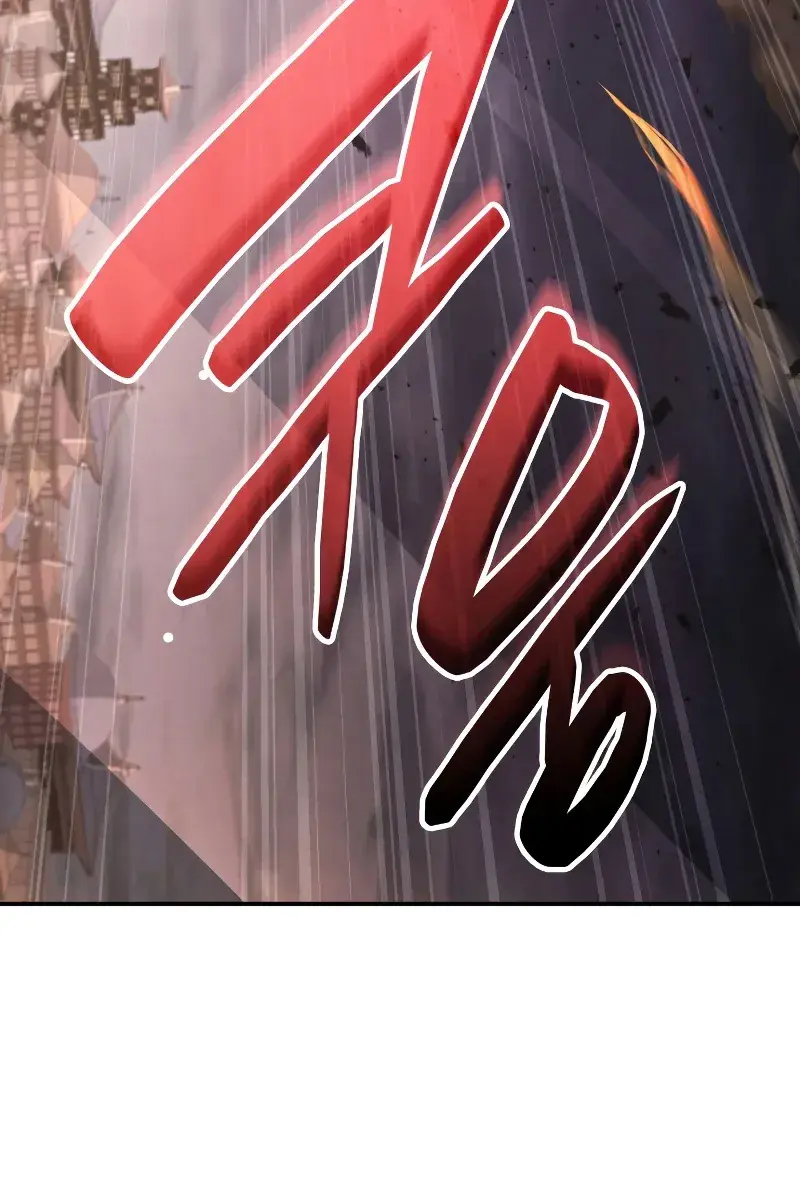 Return of Disaster Class Hero Chapter 30 Page 141