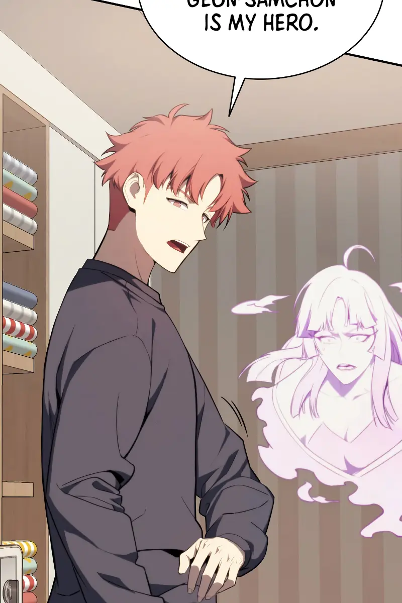 Return of Disaster Class Hero Chapter 32 Page 109