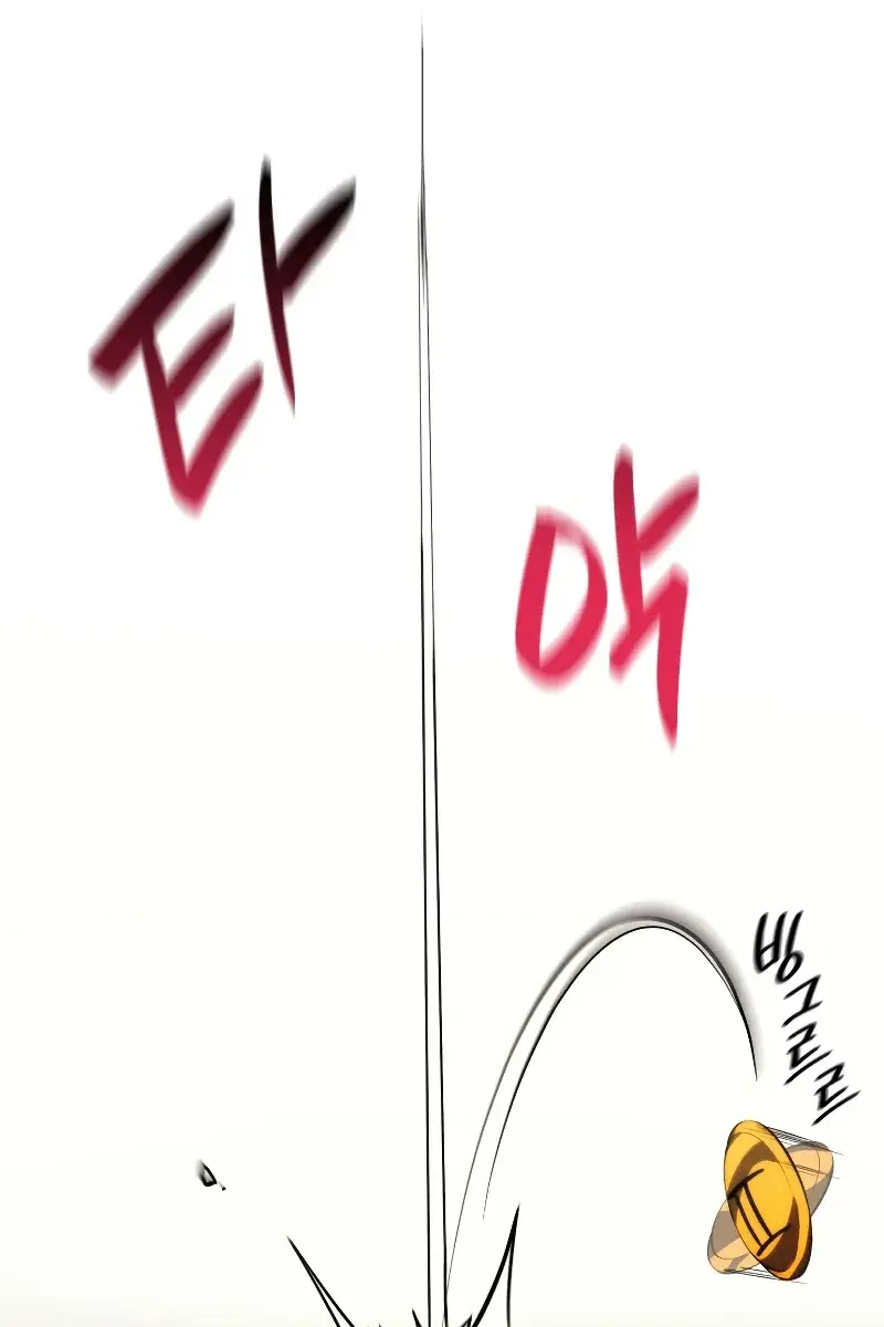 Return of Disaster Class Hero Chapter 32 Page 116