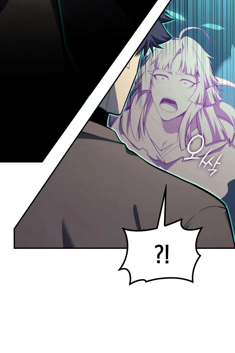 Return of Disaster Class Hero Chapter 33 Page 79