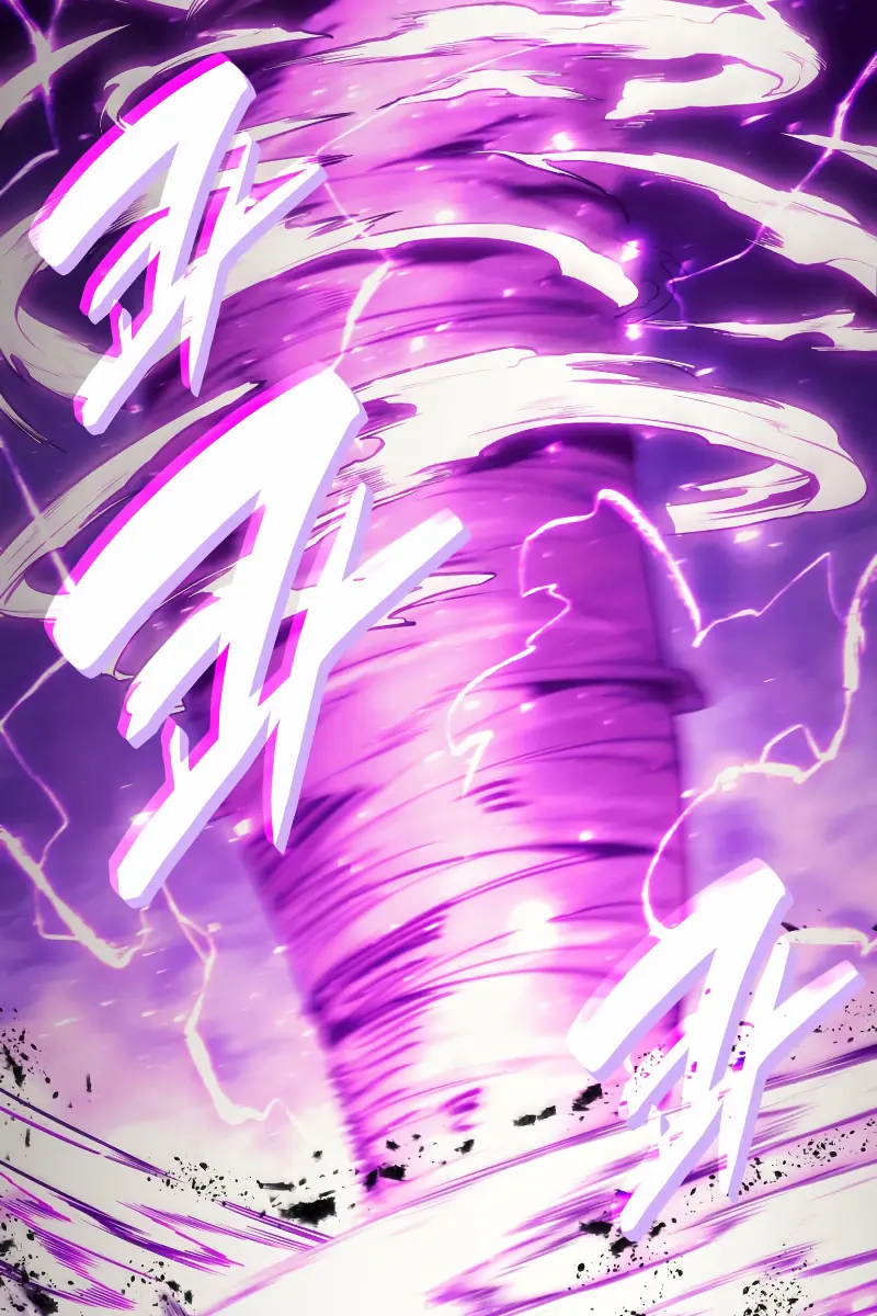 Return of Disaster Class Hero Chapter 33 Page 87