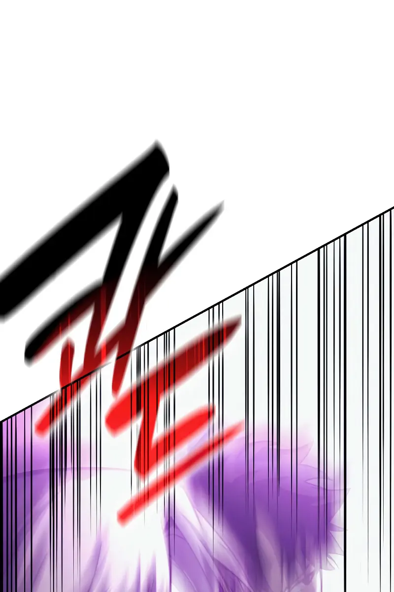 Return of Disaster Class Hero Chapter 33 Page 91