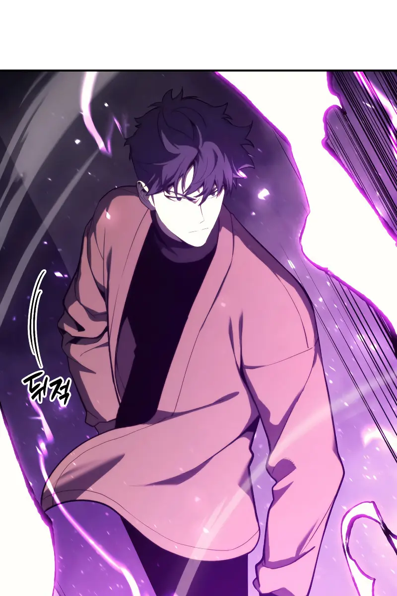 Return of Disaster Class Hero Chapter 33 Page 111