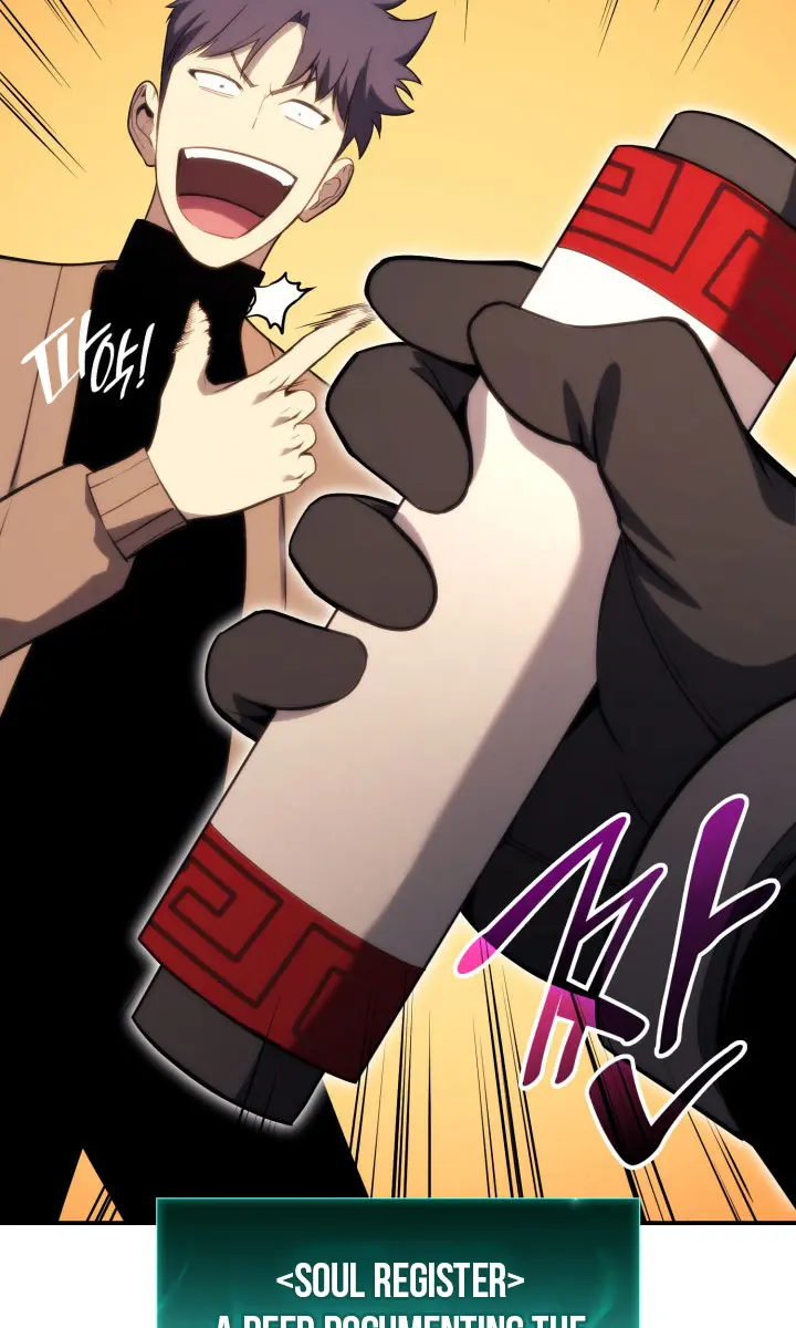 Return of Disaster Class Hero Chapter 34 Page 71