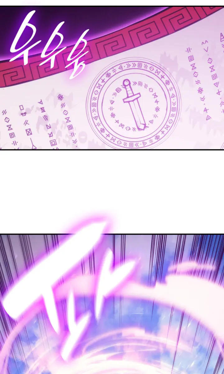 Return of Disaster Class Hero Chapter 34 Page 89