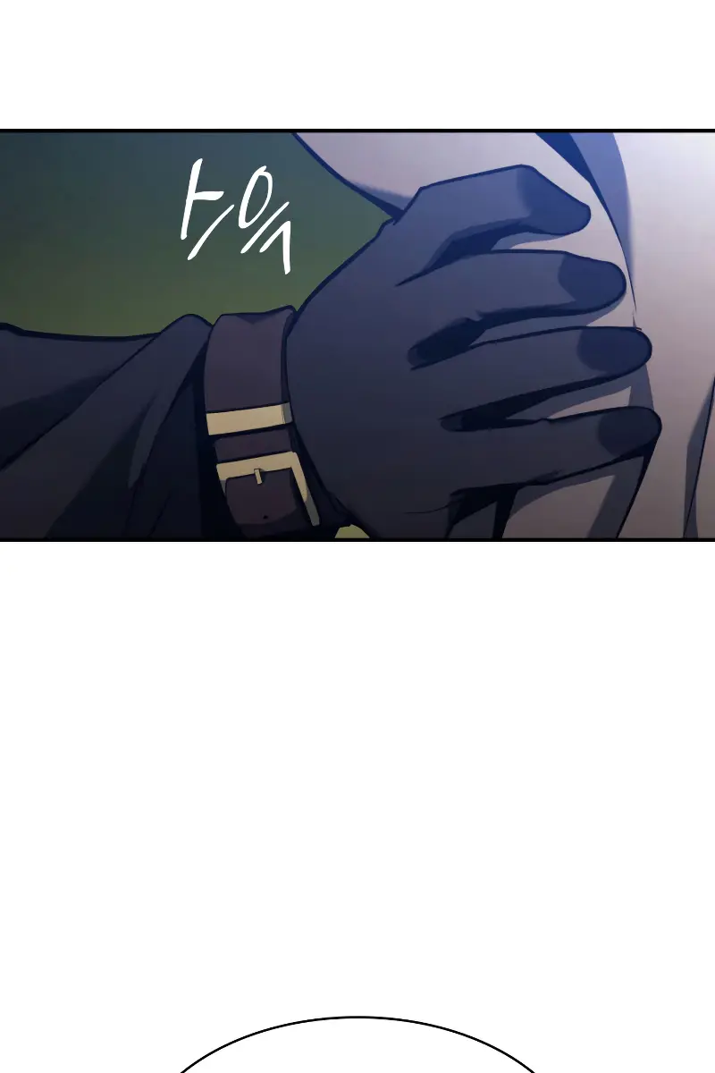 Return of Disaster Class Hero Chapter 36 Page 72