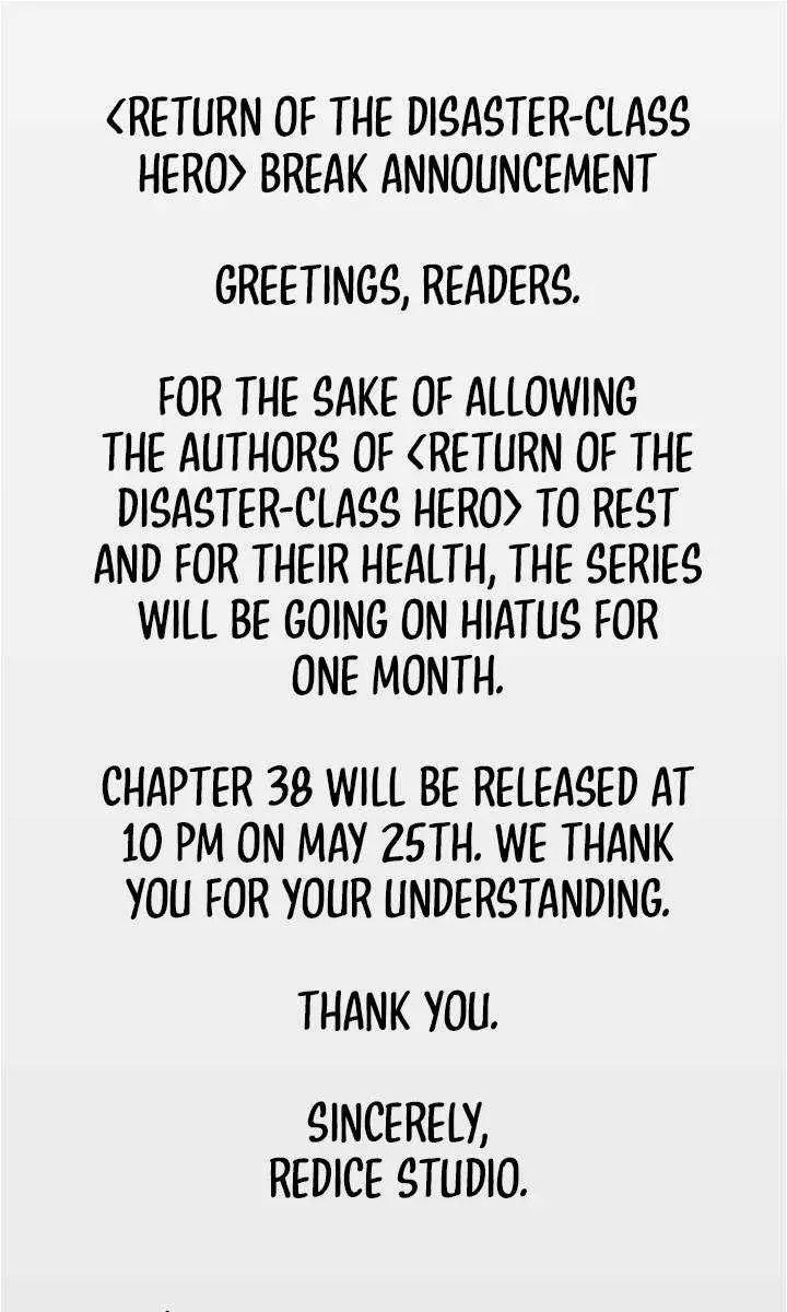 Return of Disaster Class Hero Chapter 37.5 Page 1