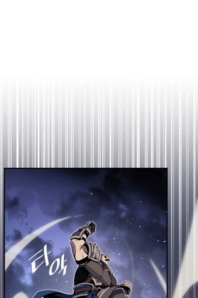 Return of Disaster Class Hero Chapter 37 Page 30