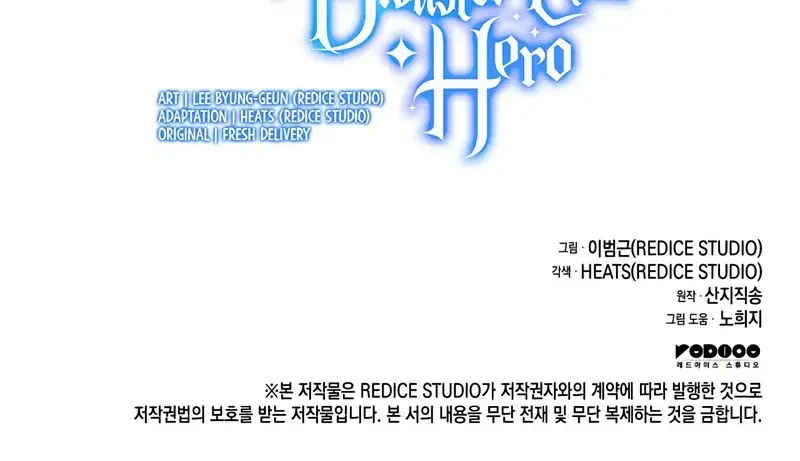 Return of Disaster Class Hero Chapter 37 Page 179