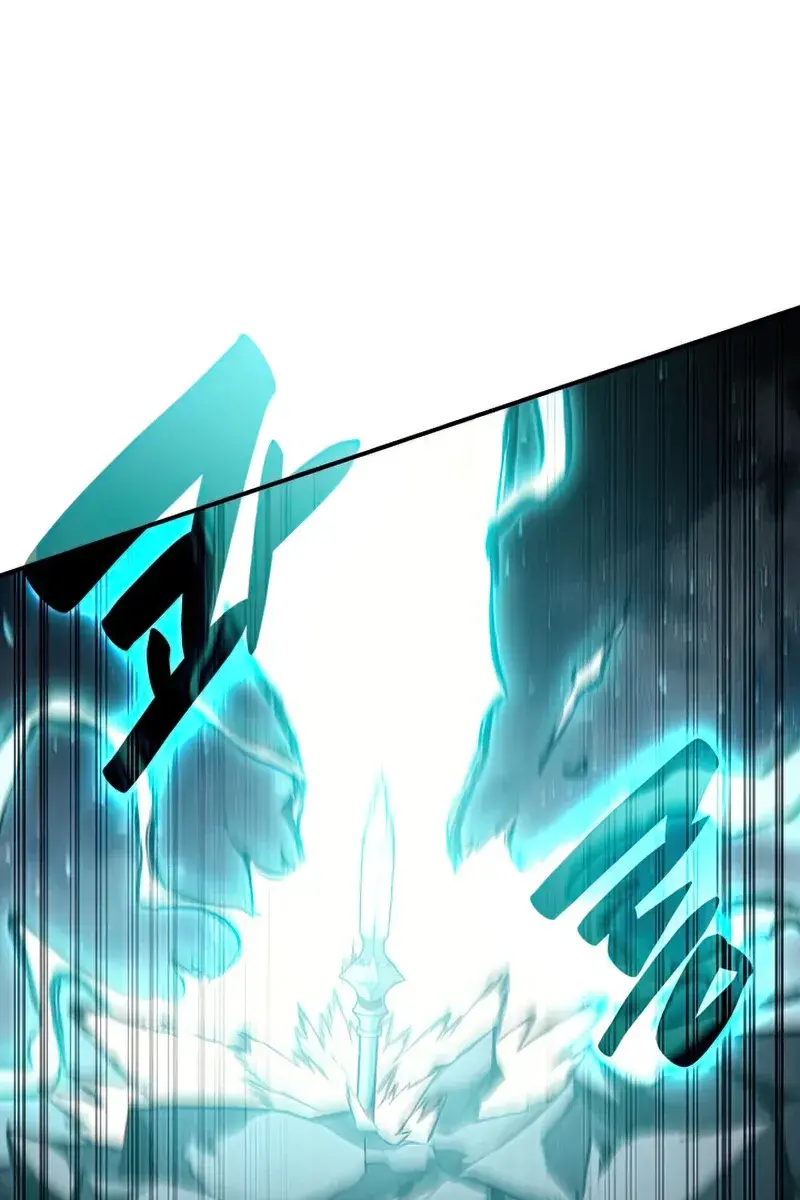 Return of Disaster Class Hero Chapter 38 Page 141