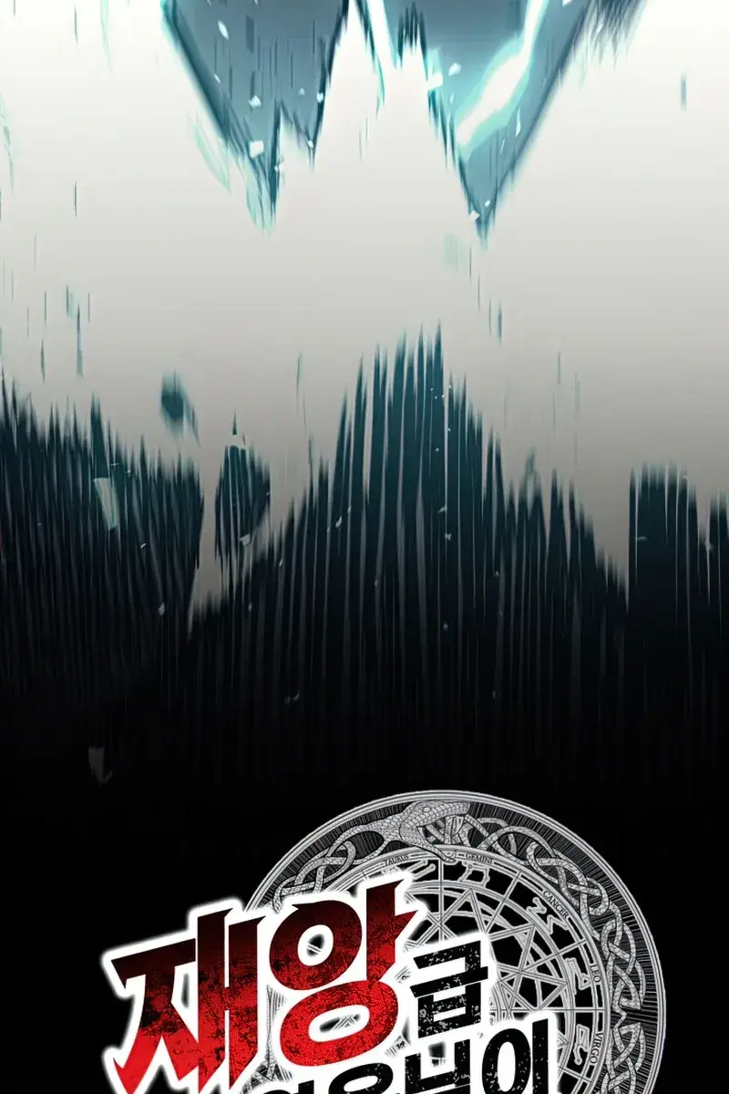 Return of Disaster Class Hero Chapter 38 Page 146