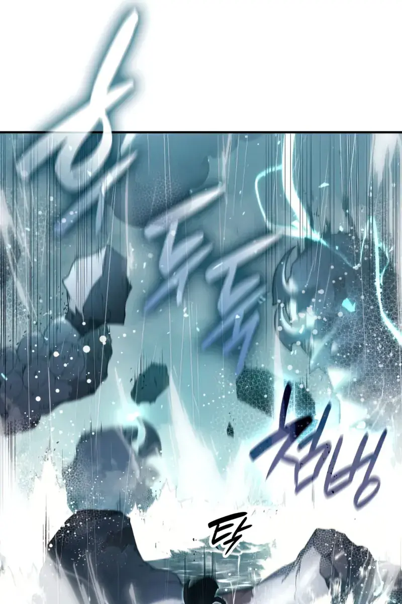 Return of Disaster Class Hero Chapter 39 Page 21