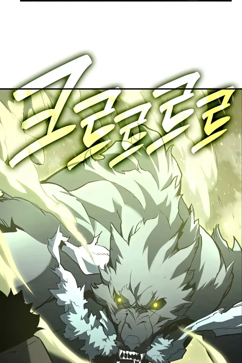 Return of Disaster Class Hero Chapter 39 Page 88