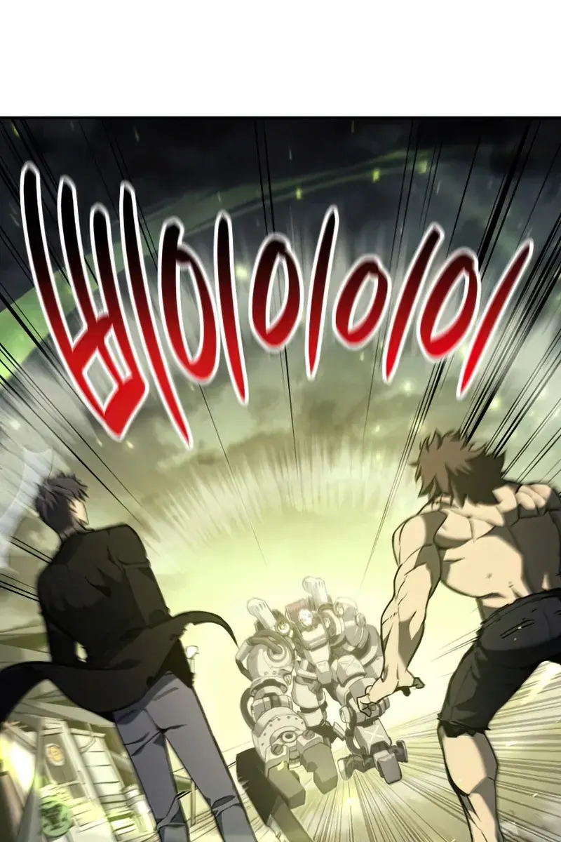 Return of Disaster Class Hero Chapter 39 Page 113