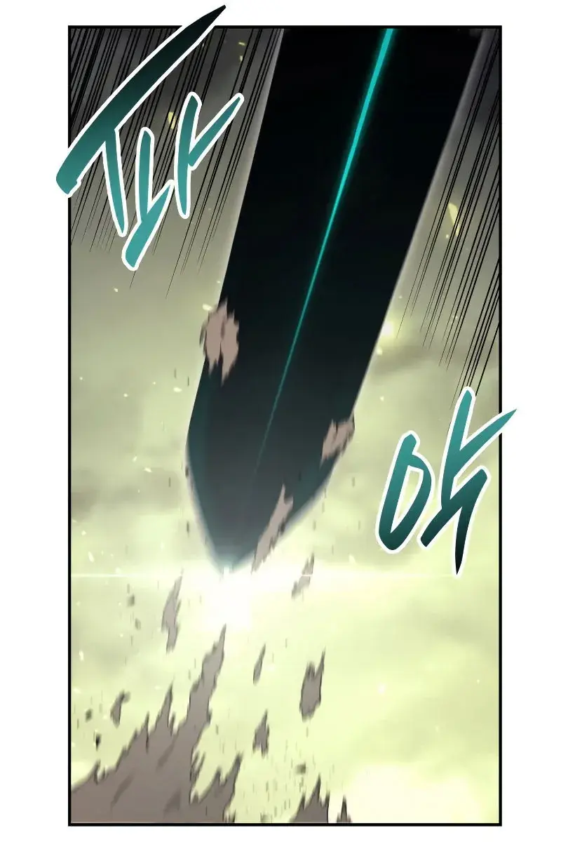 Return of Disaster Class Hero Chapter 40 Page 54