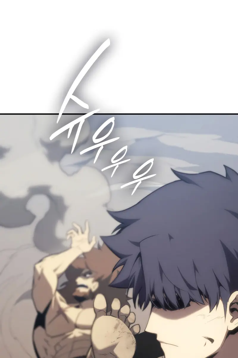 Return of Disaster Class Hero Chapter 41 Page 140