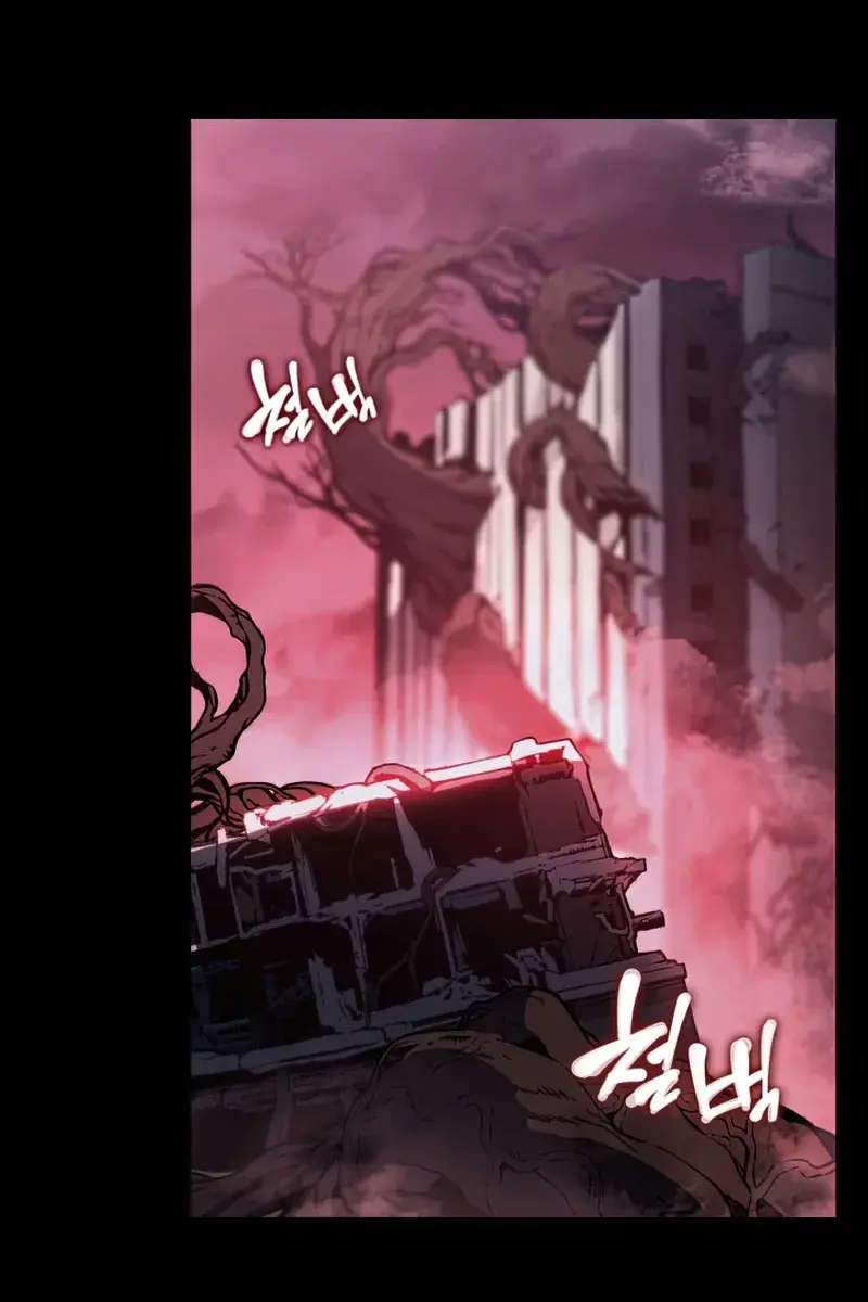 Return of Disaster Class Hero Chapter 42 Page 6