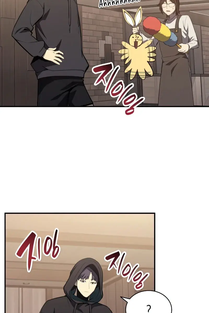 Return of Disaster Class Hero Chapter 42 Page 92