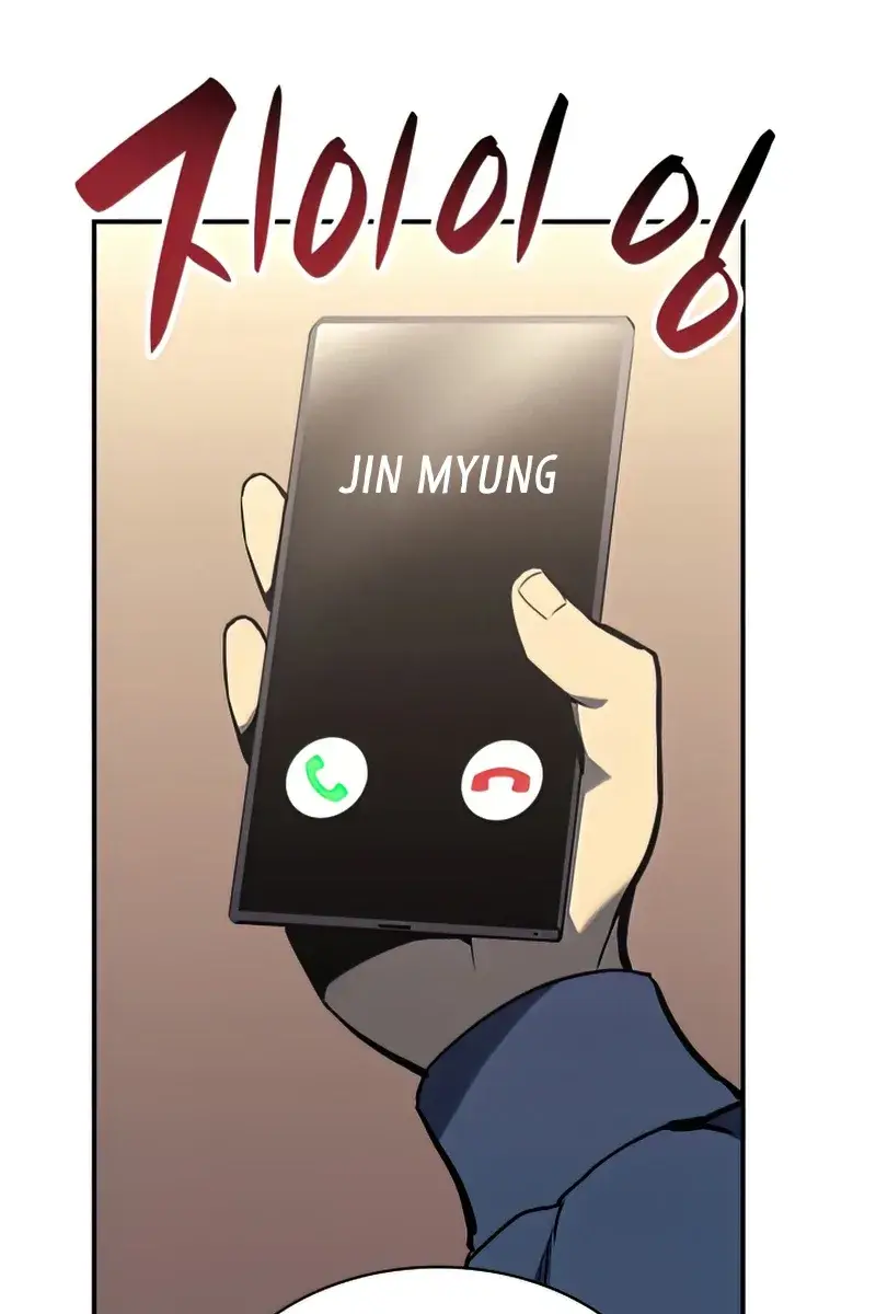 Return of Disaster Class Hero Chapter 42 Page 94