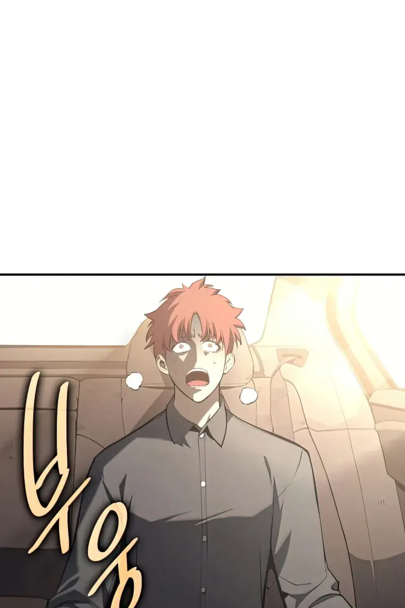 Return of Disaster Class Hero Chapter 42 Page 110