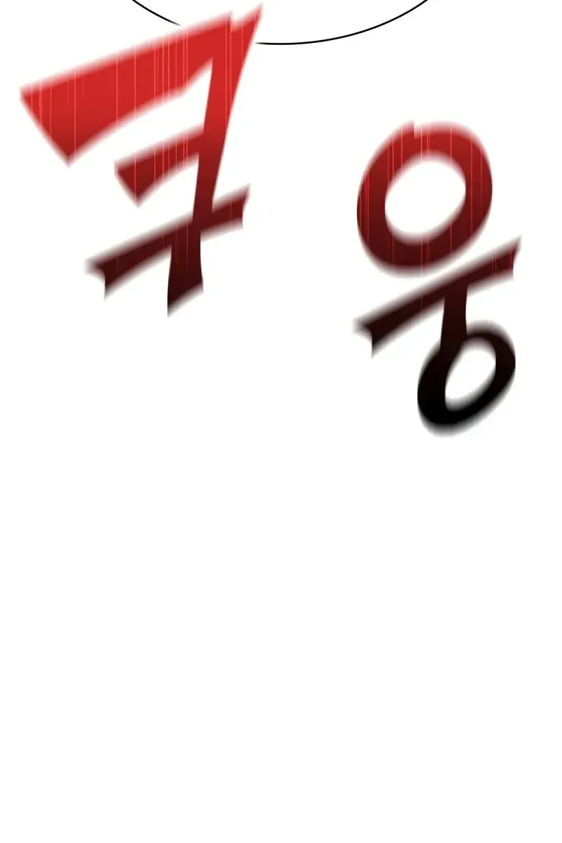 Return of Disaster Class Hero Chapter 43 Page 55