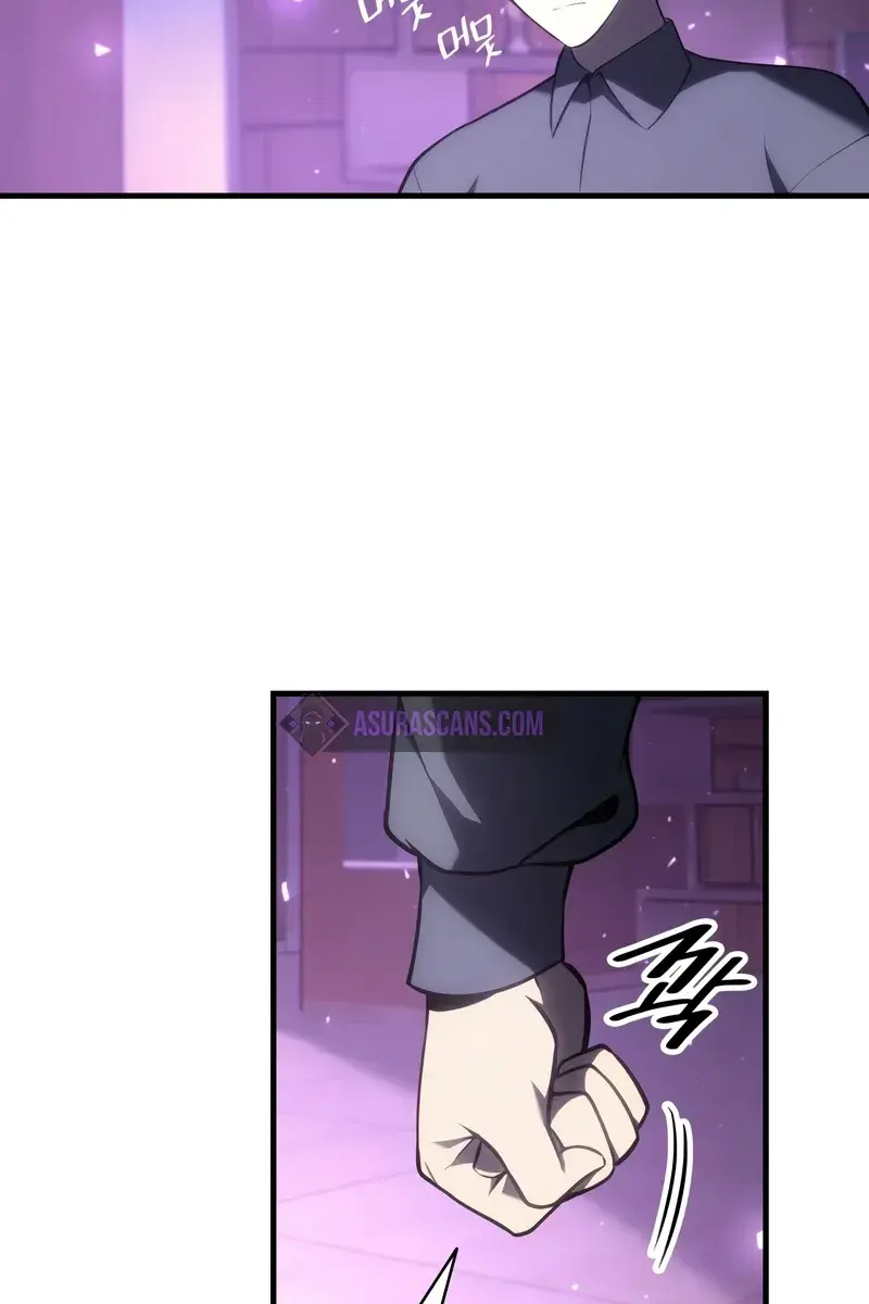 Return of Disaster Class Hero Chapter 43 Page 86