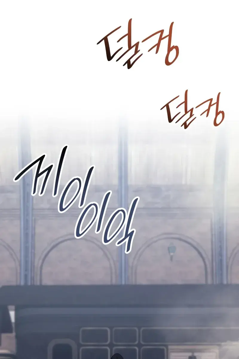 Return of Disaster Class Hero Chapter 43 Page 90