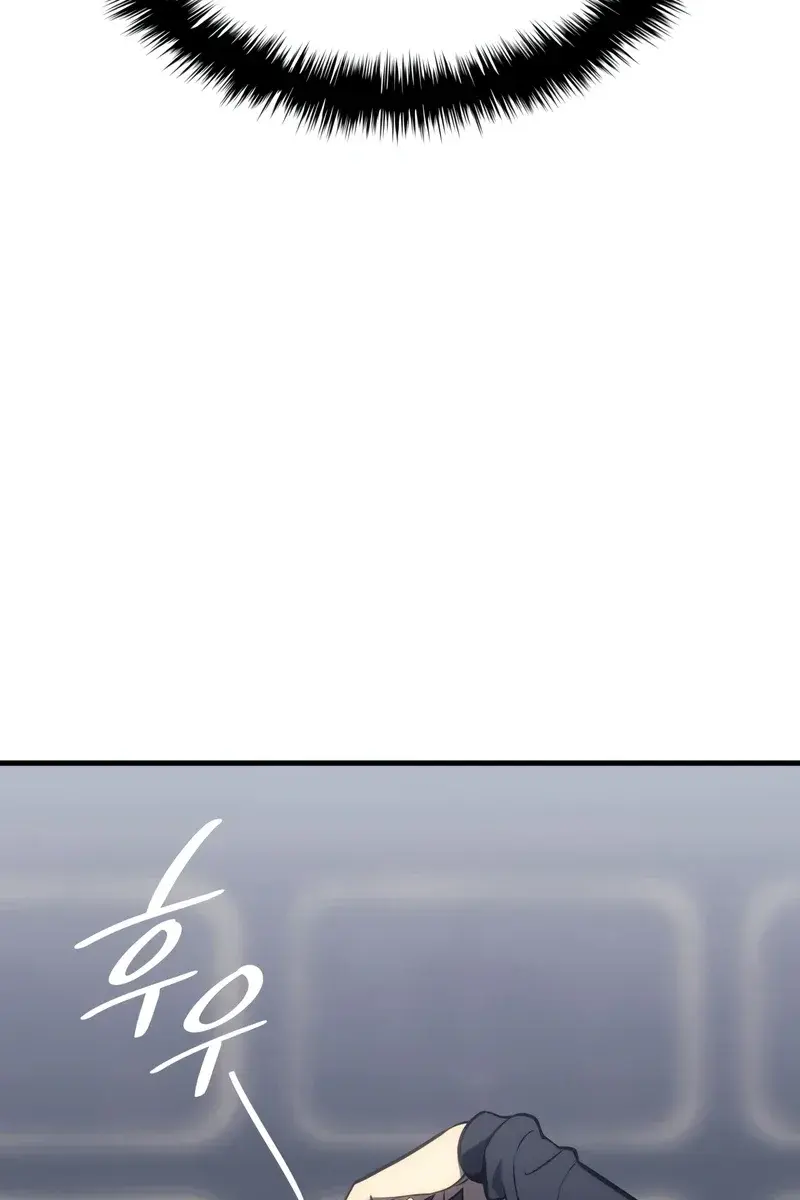 Return of Disaster Class Hero Chapter 43 Page 121