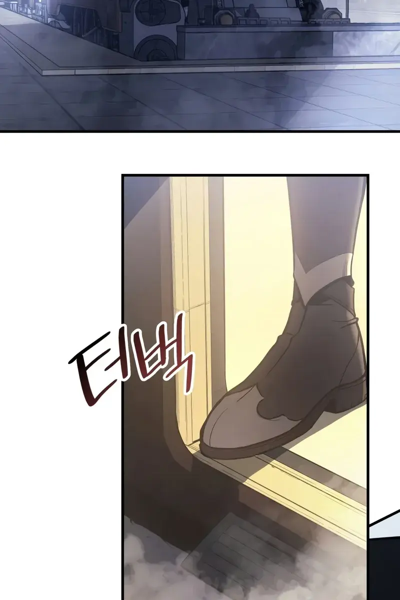 Return of Disaster Class Hero Chapter 43 Page 129