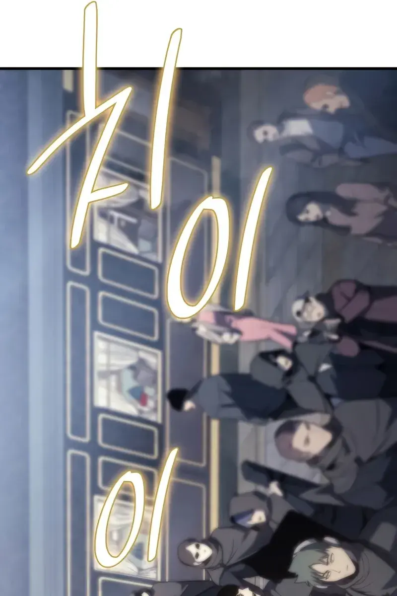 Return of Disaster Class Hero Chapter 43 Page 136