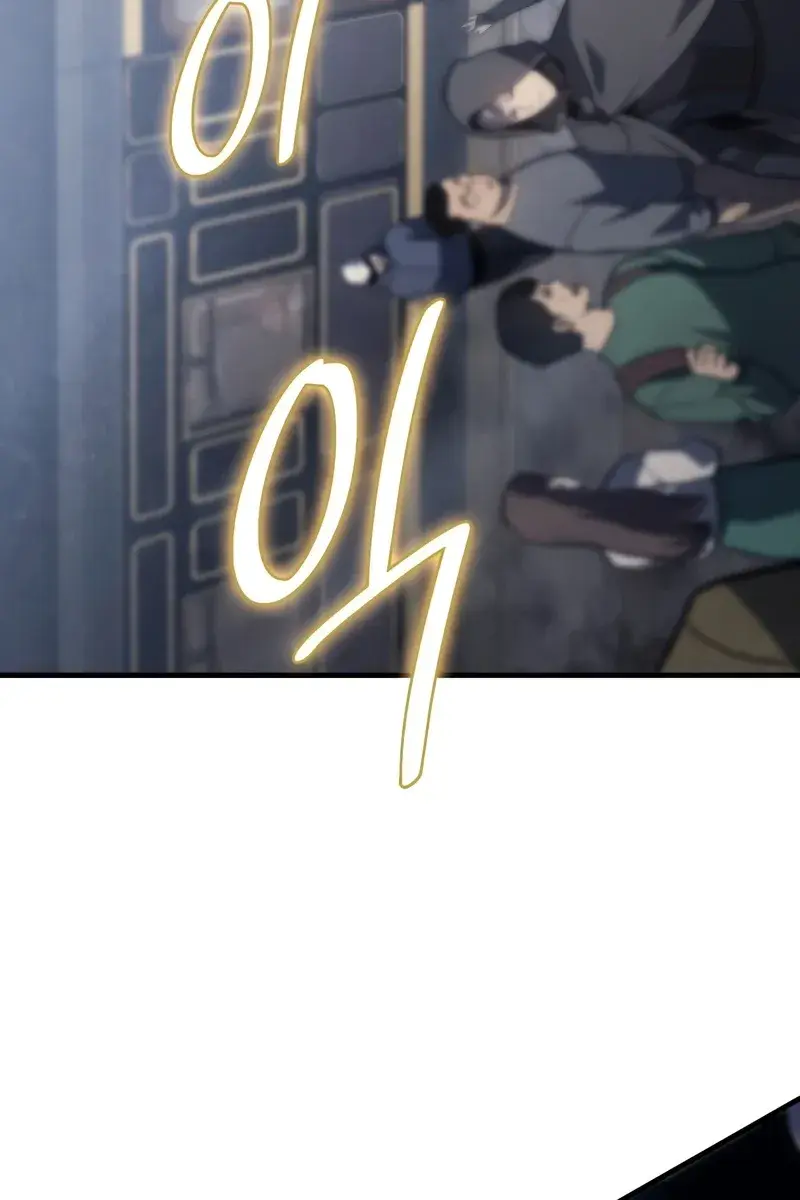 Return of Disaster Class Hero Chapter 43 Page 138