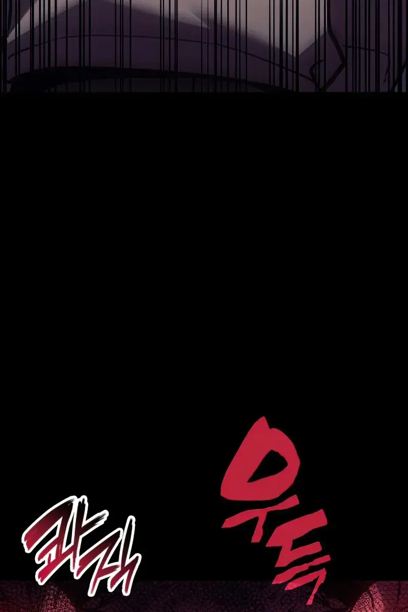 Return of Disaster Class Hero Chapter 45 Page 28