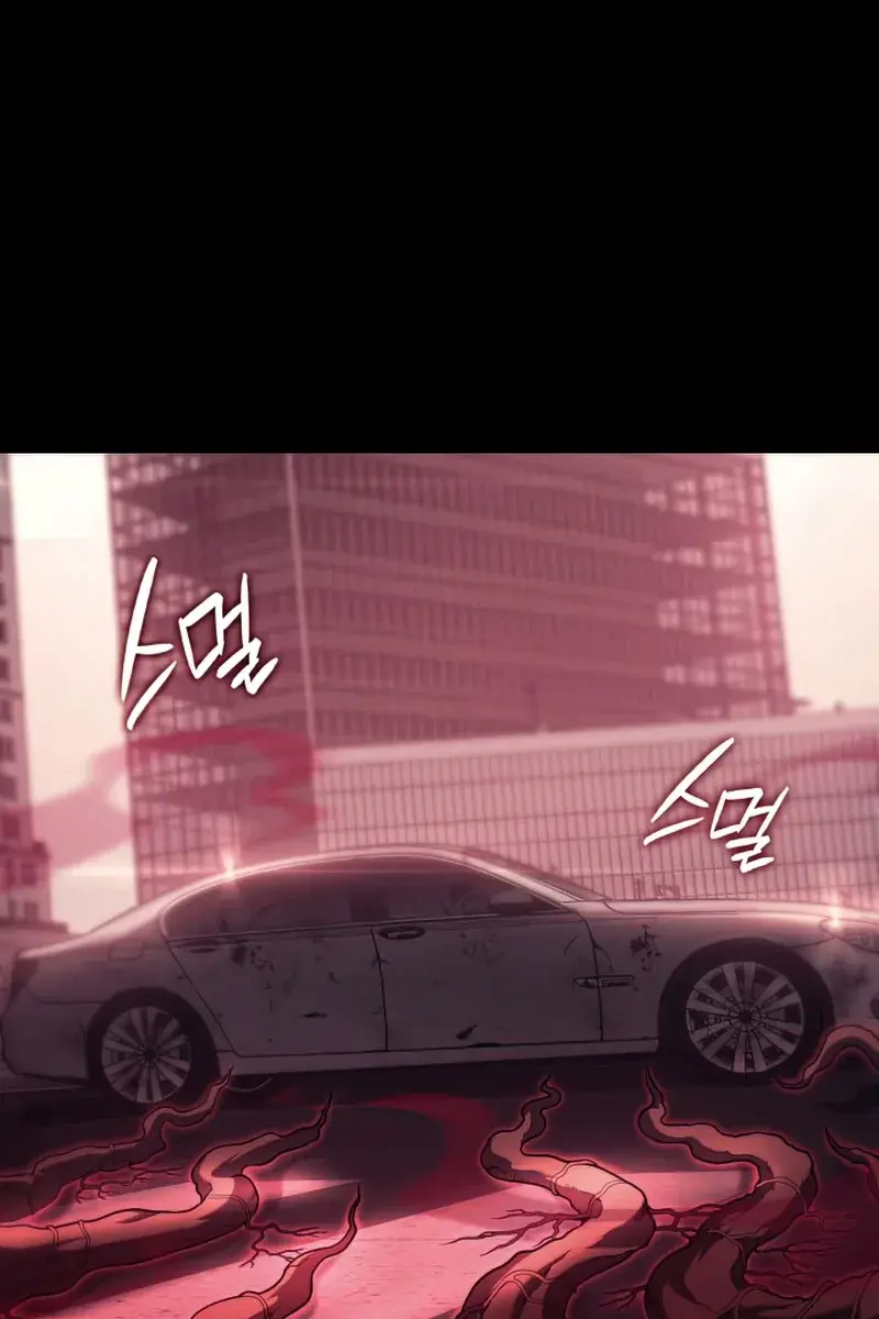 Return of Disaster Class Hero Chapter 45 Page 66