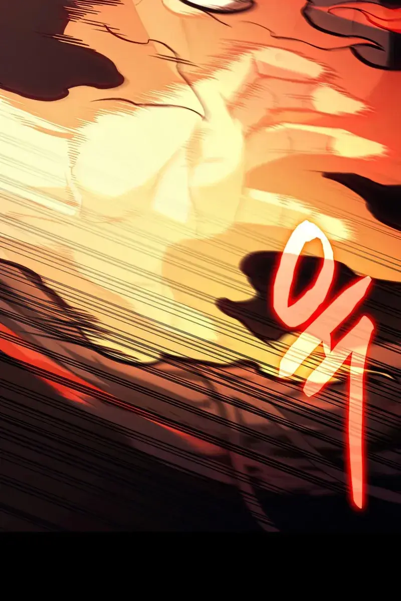 Return of Disaster Class Hero Chapter 45 Page 118