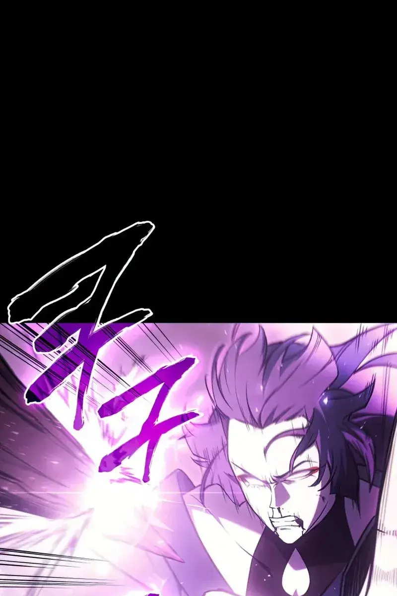 Return of Disaster Class Hero Chapter 45 Page 195