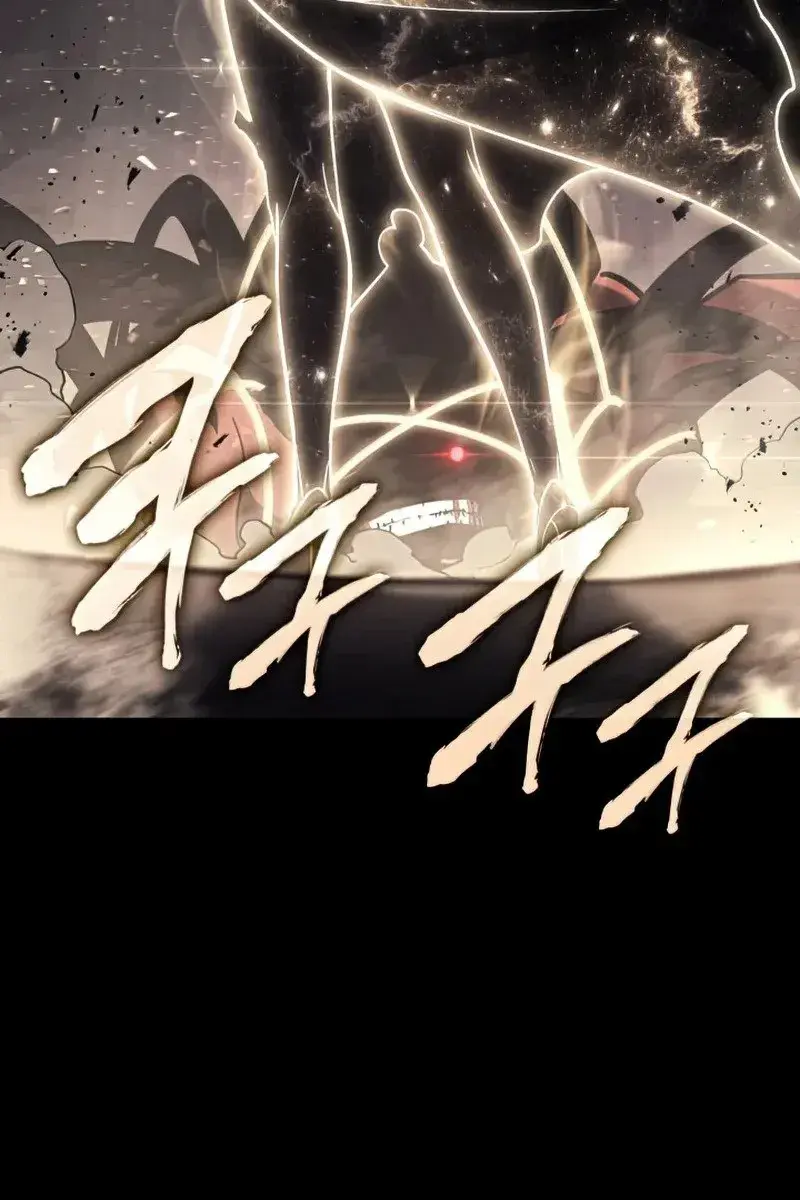 Return of Disaster Class Hero Chapter 45 Page 204