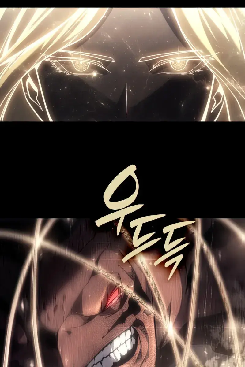 Return of Disaster Class Hero Chapter 45 Page 211