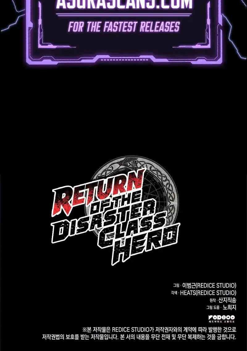 Return of Disaster Class Hero Chapter 45 Page 241